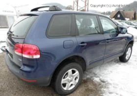 VW Touareg 2.5 tdi - 11 лв. - 90497464 | Car24.bg