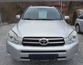 Toyota Rav4 2.2 D-CAT 177, снимка 8