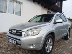 Toyota Rav4 2.2 D-CAT 177, снимка 6