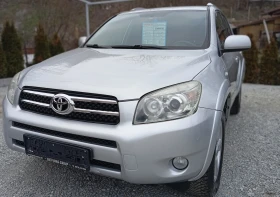 Toyota Rav4 2.2 D-CAT 177, снимка 9