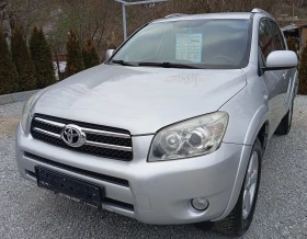 Toyota Rav4 2.2 D-CAT 177, снимка 12