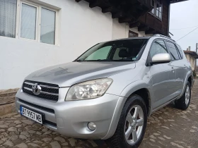 Toyota Rav4 2.2 D-CAT 177, снимка 4