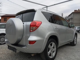 Toyota Rav4 2.2 D-CAT 177, снимка 14