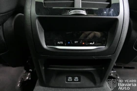 BMW X4 30i xDrive M Sport Paket Sportautomatic - 111300 лв. / 56906.79 € - 51269609 13