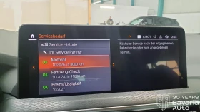 BMW X4 30i xDrive M Sport Paket Sportautomatic - 111300 лв. / 56906.79 € - 51269609 11