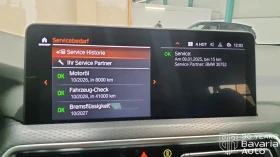 BMW X4 30i xDrive M Sport Paket Sportautomatic - 111300 лв. / 56906.79 € - 51269609 12