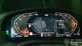 BMW X4 30i xDrive M Sport Paket Sportautomatic - 111300 лв. / 56906.79 € - 51269609 10