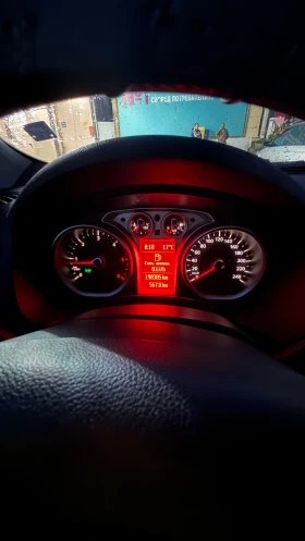 Ford Kuga undefined | Auto.bg — изображение 8