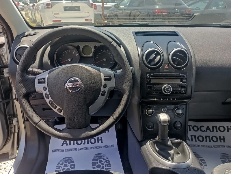 Nissan Qashqai 1.6. бензин , снимка 11 - Автомобили и джипове - 46468038