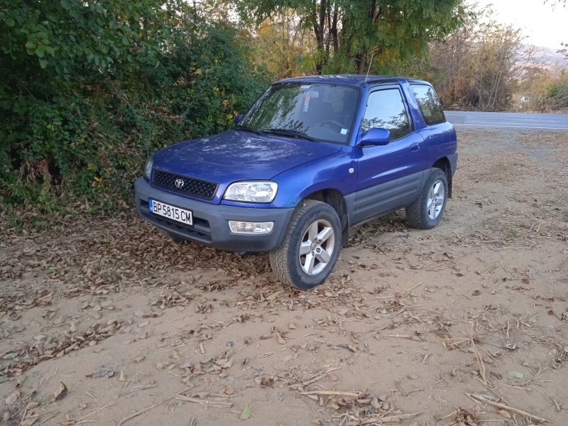 Toyota Rav4, снимка 2 - Автомобили и джипове - 47856702