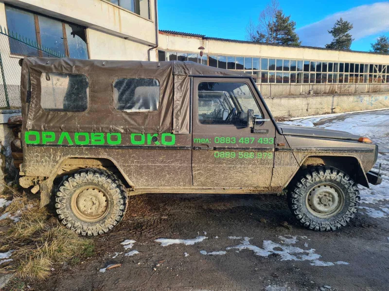 Mercedes-Benz G, снимка 8 - Автомобили и джипове - 48105417