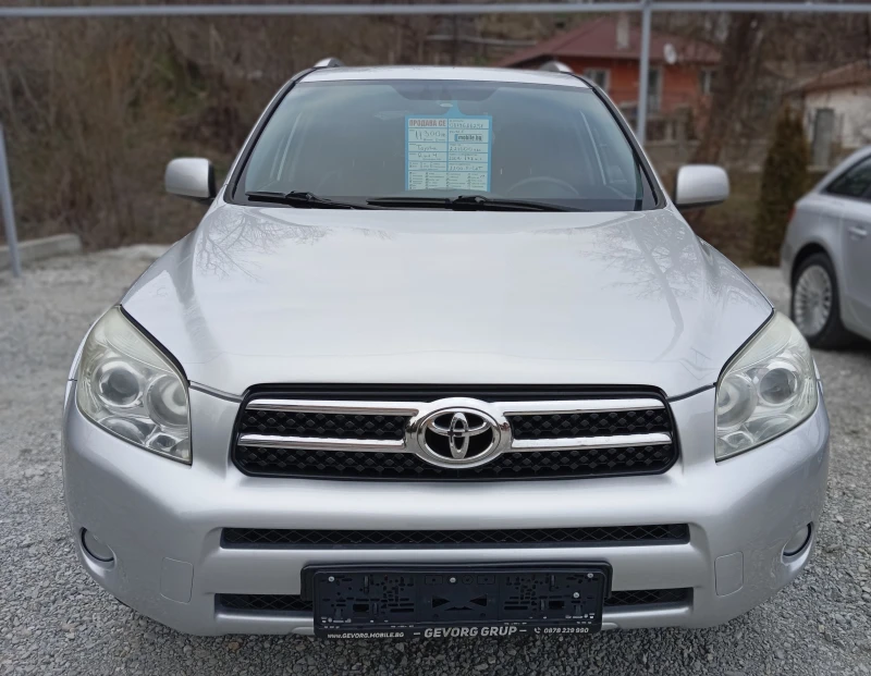 Toyota Rav4 2.2 D-CAT 177, снимка 8 - Автомобили и джипове - 49340572