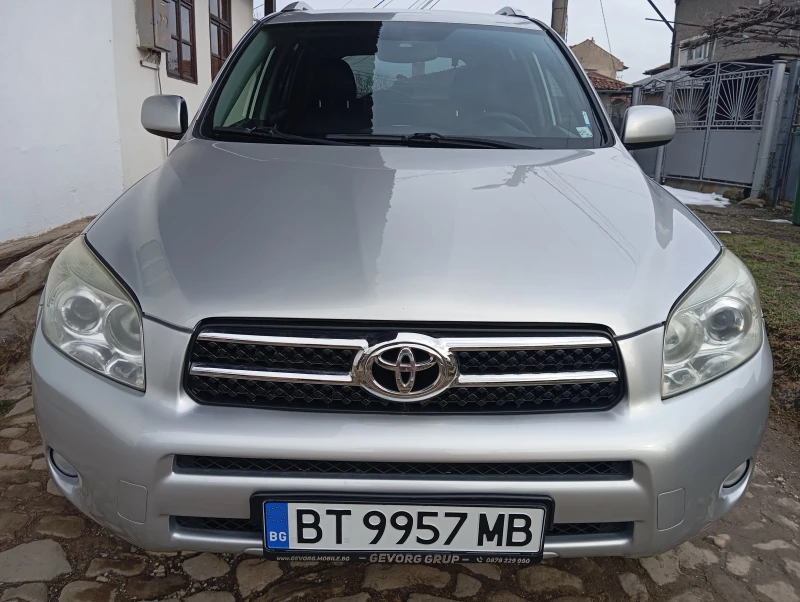 Toyota Rav4 2.2 D-CAT 177, снимка 2 - Автомобили и джипове - 49340572