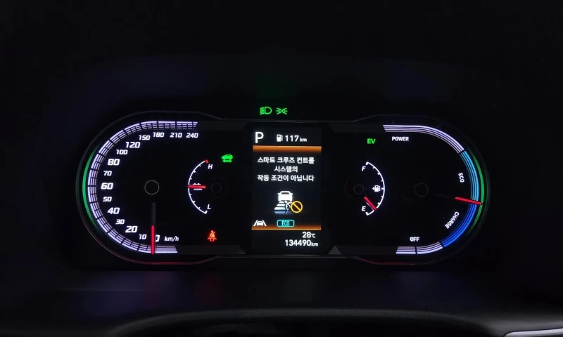 Hyundai Tucson Hybrid (Nx4) , снимка 7 - Автомобили и джипове - 52143683