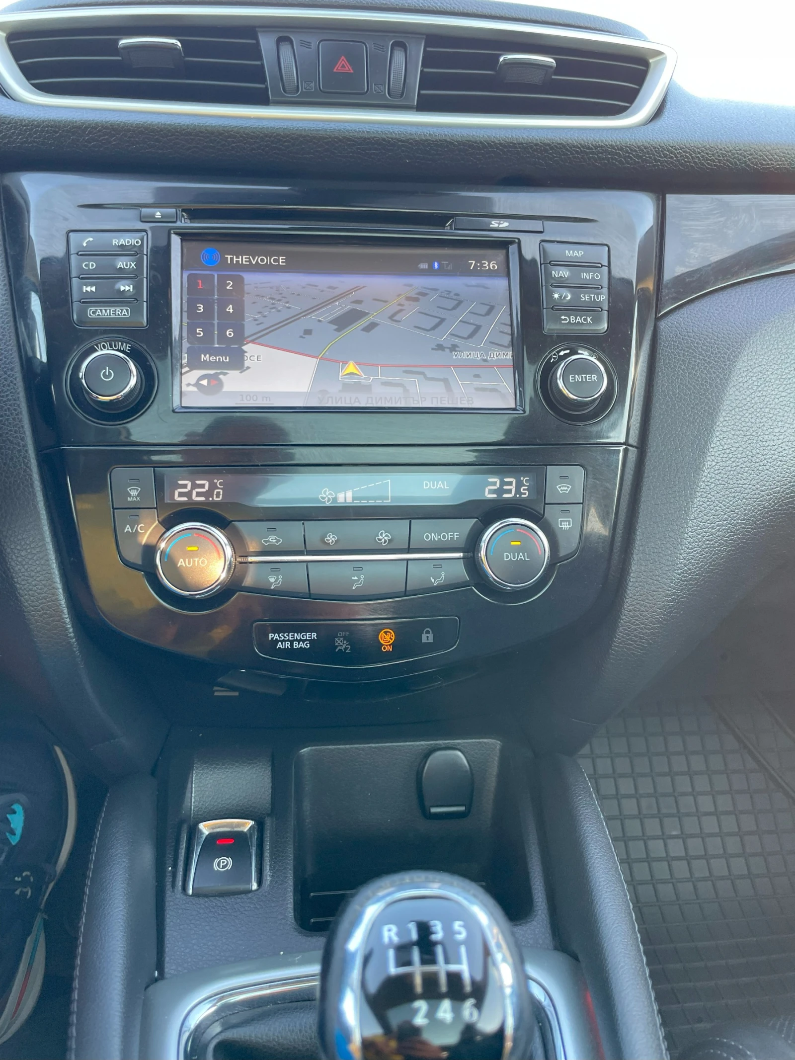 Nissan Qashqai  1.6dCi 4x4 131hp - изображение 9