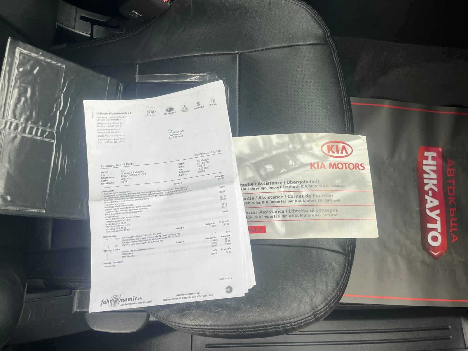 Kia Sorento 3.3v6 Facelift | Mobile.bg � ����������� 17