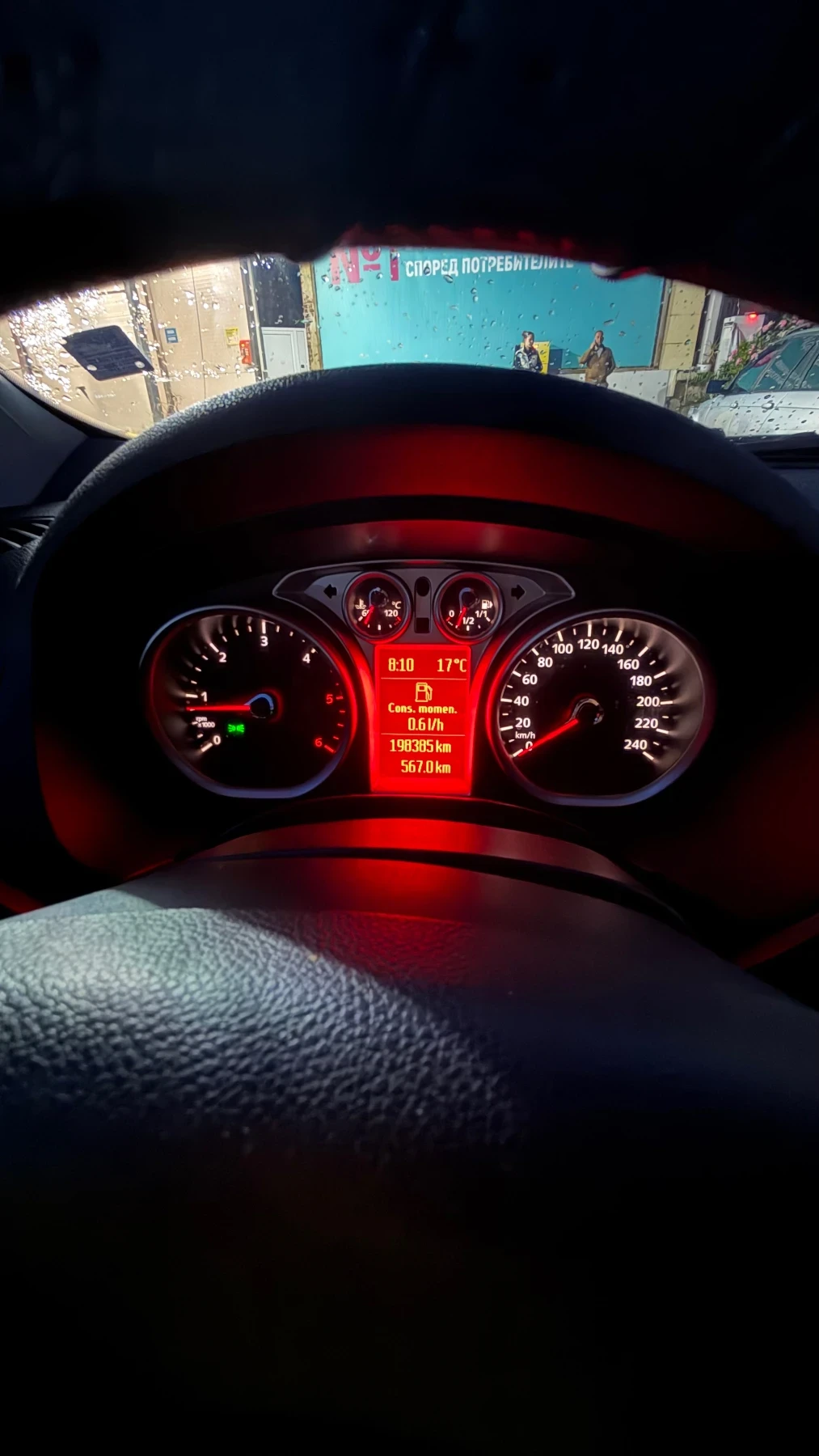 Ford Kuga, снимка 8 - Автомобили и джипове - 56648335