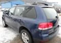 VW Touareg 2.5 tdi, снимка 10