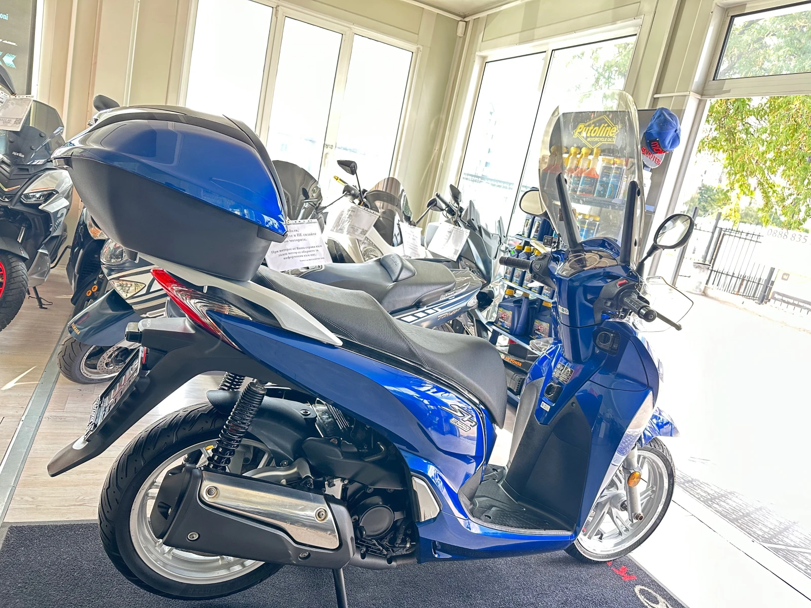 Honda Sh 300i ABS/LED 09.2016. | Mobile.bg   17