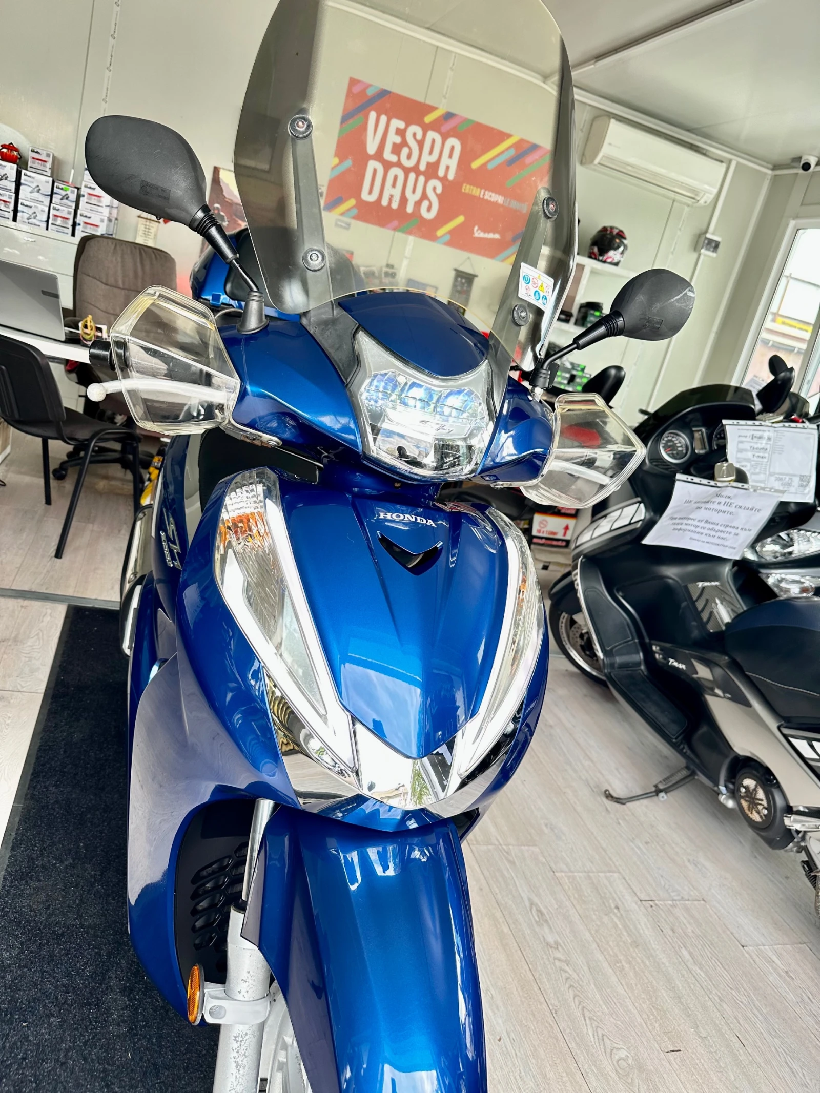 Honda Sh 300i ABS/LED 09.2016. | Mobile.bg   1