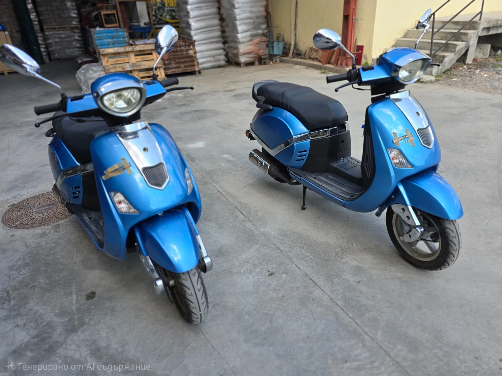 Lambreta Skooter