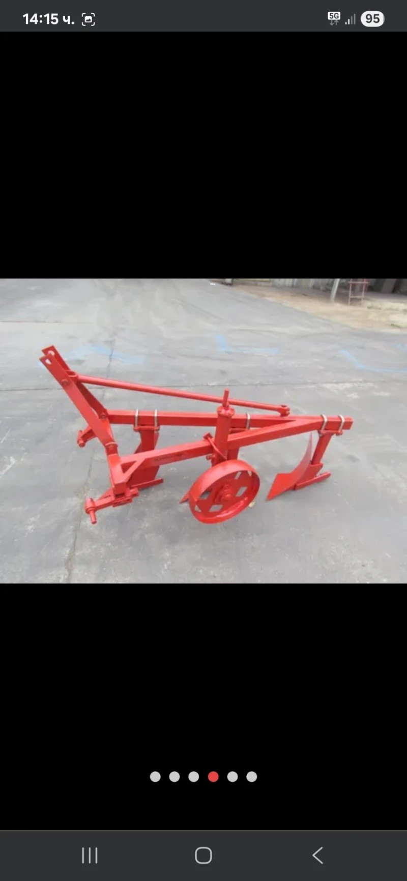 Плуг Друга марка, снимка 2 - Селскостопанска техника - 52811277