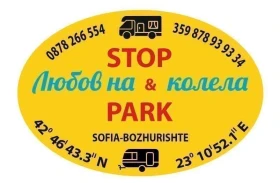 Кемпер Fiat Dukato, снимка 17