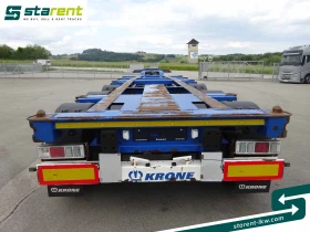  Krone TR25185 | Mobile.bg    6