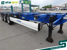  Krone TR25185 | Mobile.bg    11