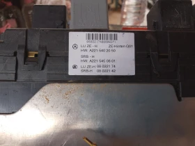 А2215402050,А2215450801 Сам модул за Мерцедес , снимка 1