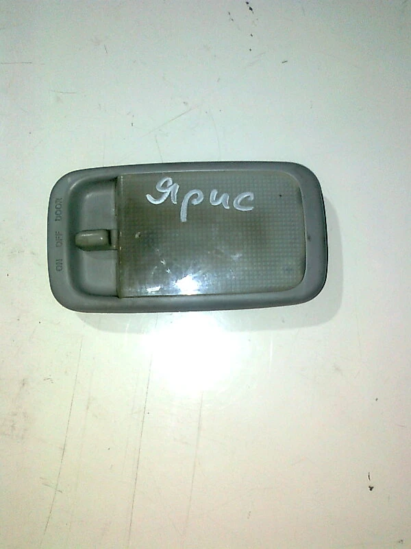 преден плафон за Тойота Ярис 1.0 vvti 