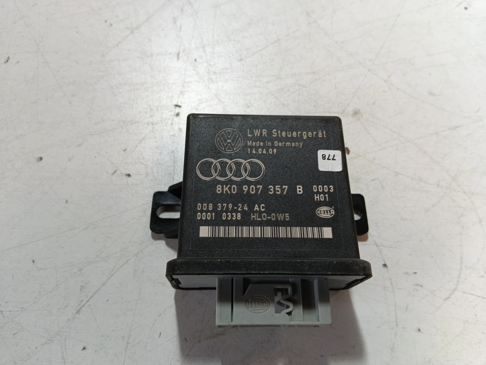модул Audi Q5