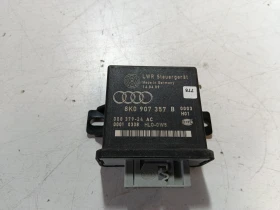 ����� �� �������� �� ����� Audi Q5