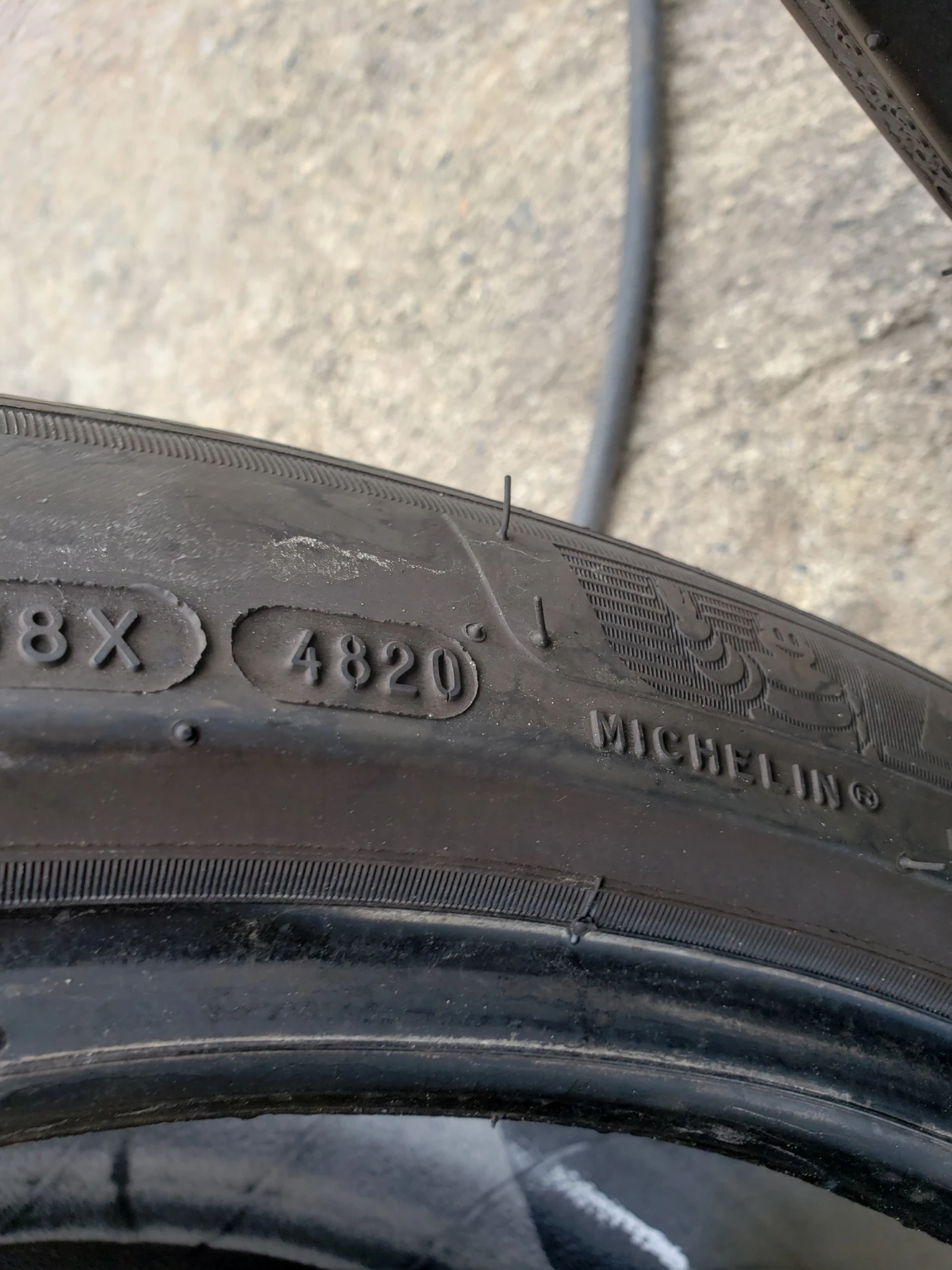 ���� 225/45R17 | Mobile.bg � ����������� 7