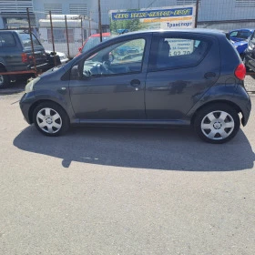 Toyota Aygo 1.0.   68к.с., снимка 15