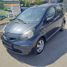 Toyota Aygo 1.0.   68к.с., снимка 11