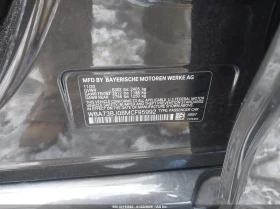 BMW 540 * XDRIVE* , снимка 9