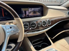 Mercedes-Benz S 560 * АВТОКРЕДИТ БЕЗ ПЪРВОНАЧАЛНА ВНОСКА* , снимка 9