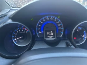 Honda Jazz 1.3 Hybrid Face Panorama , снимка 8