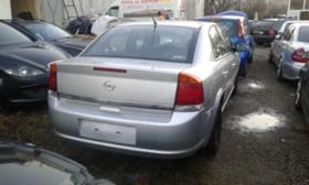 Opel Vectra 1.8i - [3] 