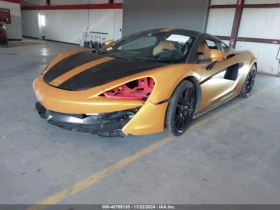 McLaren 570S Coupe * Kупи сега * Без търг * Фиксирана цена - 185000 лв. - 83639219 | Car24.bg