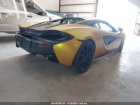 McLaren 570S Coupe * Kупи сега * Без търг * Фиксирана цена - 185000 лв. - 83639219 | Car24.bg