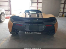 McLaren 570S Coupe * Kупи сега * Без търг * Фиксирана цена - 185000 лв. - 83639219 | Car24.bg