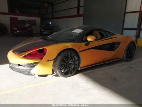 McLaren 570S Coupe * Kупи сега * Без търг * Фиксирана цена - 185000 лв. - 83639219 | Car24.bg