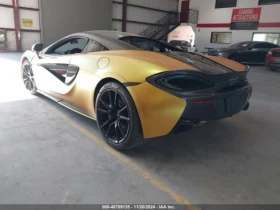 McLaren 570S Coupe * Kупи сега * Без търг * Фиксирана цена - 185000 лв. - 83639219 | Car24.bg