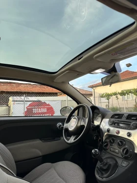 Fiat 500 - 6500 лв. - 85464415 12