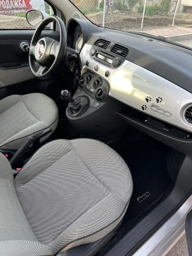 Fiat 500 - 6500 лв. - 85464415 10
