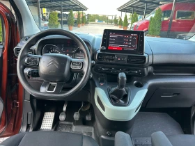 Citroen Berlingo KATO  | Mobile.bg    13
