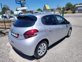 Обява за продажба на Peugeot 208 1, 6hdi-75к.с. ~11 350 лв. - изображение 4