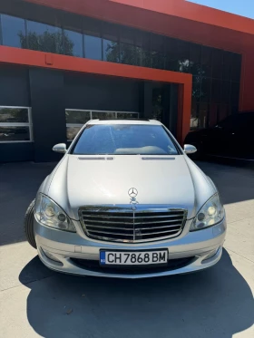 Mercedes-Benz S 320 NOV VNOS GERMANY DISTRONIC NIGHT VISION | Mobile.bg    11